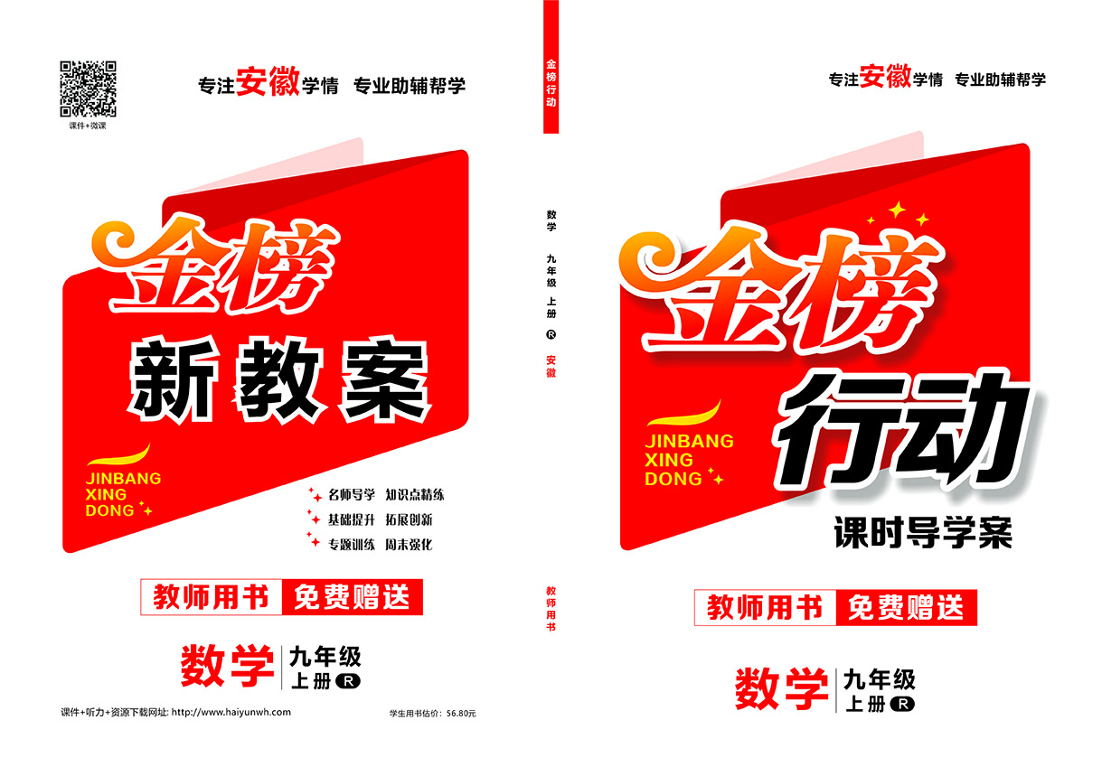 2023Є(dng)̖(ho)(zhun)涨